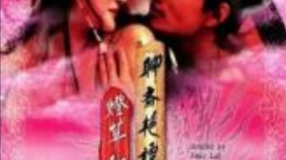 欧美很黄很黄的视频,久久精品国产亚洲AV麻豆~
